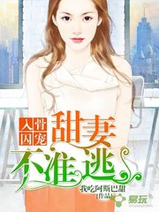 创意营销新点子